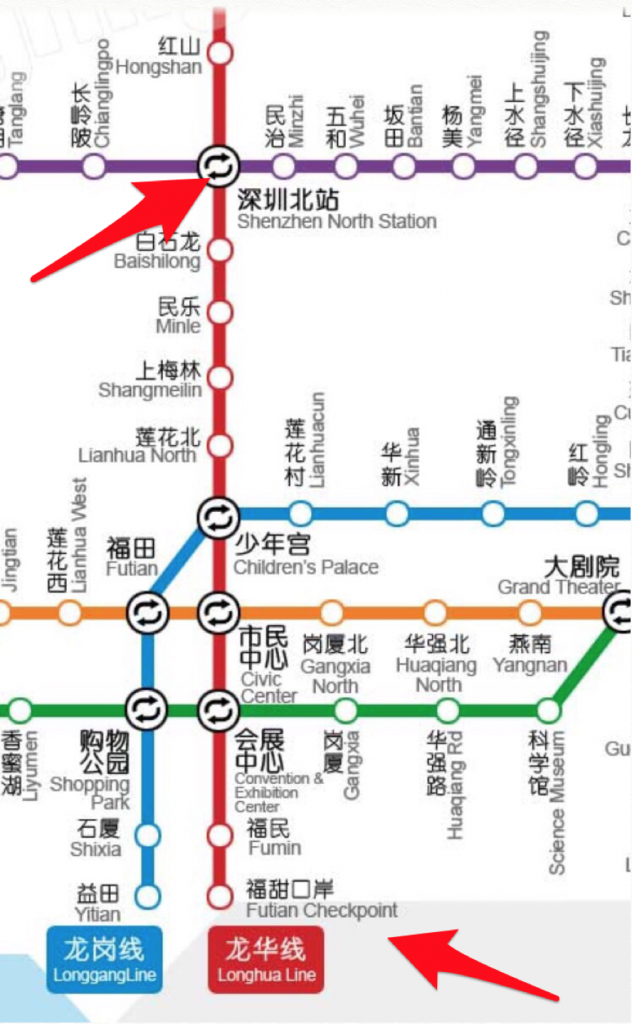 HongKong to Shenzhen North Railway Station Map
