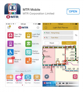 Hong Kong Subway (MTR) Map App